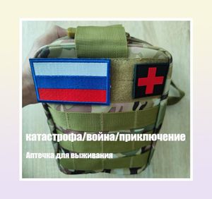 Utomhus Gadgets PCS Survival First Aid Kit Molle Gear Emergency S Trauma Bag for Camping Hunting Disaster Adventures 2210213965289