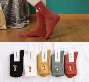 Whole Fashion Designer Socks Men Women Cartoon Fox Astronauts Embroidery Printing Solid Color Combed Cotton Stockings Winter C7763441