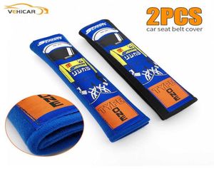 Accessori per cinture di sicurezza Accessori veicoli a cucchiaio di tipo sportivo universale Copri di sicurezza per auto per auto