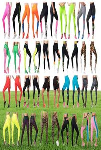 Womens Leggginggs Zumba Fitness calças 1232 1323 1217 1231 1221 1219 1270 1362 1273 1220 1201 1130 1070 1073 1233 1268 1267 H12211775655