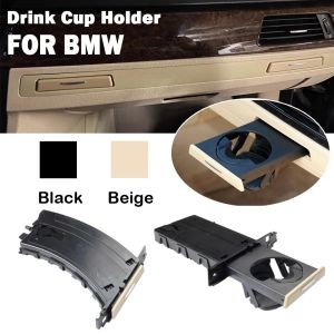 För BMW 3 Series E90 E91 318I 325I 328I FRONT DRIVER VÄNSTER SIDE DRICK Cup Holder Black Beige 51459173463 51459173467 51459173469