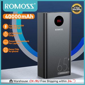 Romoss Motating Power Bank 40000 MAH 65W / 22,5W Тип C быстрая зарядка 40000 мАч Внешняя батарея для Xiaomi 14 IPhone Ноутбук