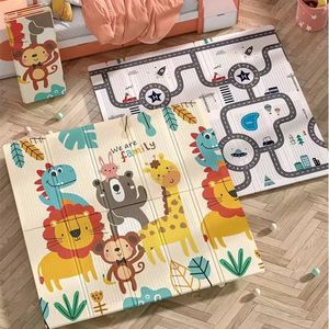 1CM15CM Environmentally Friendly Thick Baby Crawling Play Mats Folding Mat Carpet for Childrens Safety Rug Gifts 240411