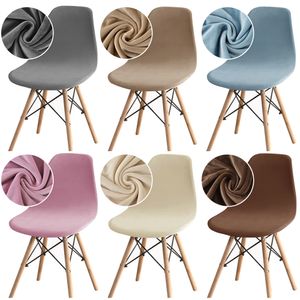 1/2/4/6-PCS Velvet Elasticity Chair Covers för matsalsskalstol Täckstol Slipcover för matsolvätbar avlägsnande