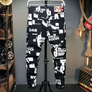 Pantaloni alla moda da uomo Versione coreana Versione coreana adattabile jeans casual a piede non mainstream pantaloni personalizzati