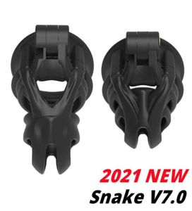 Массажные предметы New Mamba V7 3D Evo Cage Устройство мужского пола двойное анкарт кольцо пенис кольцо кобра петухой рукав лент взрослые сексуальные игрушки для Men9452098