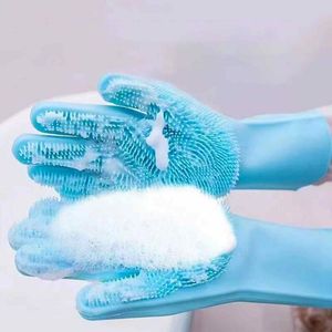 Dishwashing Cleaning Gloves Dish Washing For Kitchen Multipurpose Household Scrubber Kitchen Housework Clean Tool