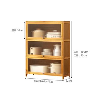 Aparador nórdico de bambu para mobiliário de cozinha, limite de luxo de luxo de alta capacidade de armários de armazenamento de cozinha