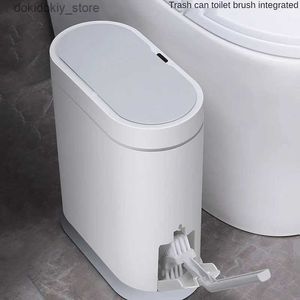 廃棄物ビン9Lゴミ缶カバートイレブラシスマートセンサー自動浴室廃棄物屋地屋