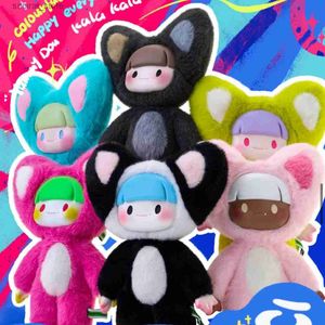 Animais de pelúcia de pelúcia de fábrica super vigorosa Uma série Dou Yummy Plush Blind Box Doll Handmade Toy Gift Pinging L411