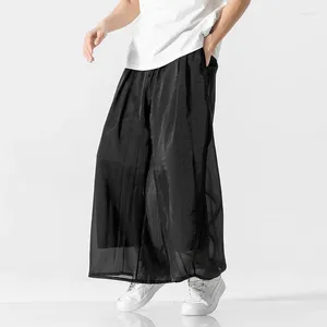 Men's Pants Men Double Layer Cotton Linen Mesh Loose Casual Wide Leg Skirt Women Trousers Asian Streetwear Plus Size