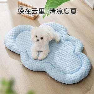 Cloud 3D Cool Cushion Мягкая и прохладная подушка для собак подушка плюшка