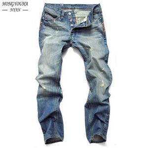 Herrbyxor streetwear jeans för män harajuku rippad knapp smal hål elastisk mager högkvalitativ rak denim byxor y2k kläder j240409