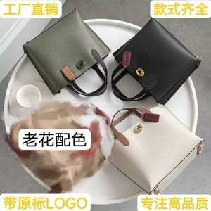 Koujia Autumn Winter New Tote Trendy Elegant Handheld Women's Classic and Fashionable Genuine Leather Single Shoulder Diagonal Straddle Bag 88% factory direct