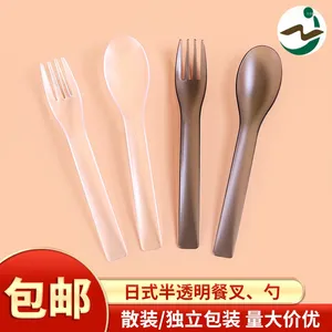 Disposable Flatware Japanese Style Spoons Wholesale Plastic For Takeout Packaged Cake Forks Dessert Spoon
