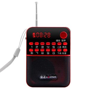 Players Display Digital Radio idosos mini portátil pequeno áudio TF CARTO MP3 Player Walkman suporta TF Card / U Playback de disco