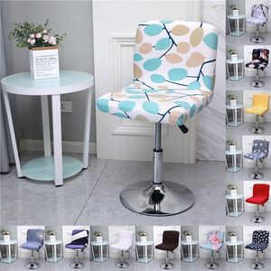 Flower Print Bar Stool Cover Stretch Short Back Chair Stool Cover for Home Hotel Banquet Seat Case Spandex Slipcover Protector