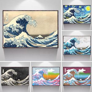 Färgglad Kanagawa Giant Wave Retro Art Poster Japanese Ukiyoe Fuji Mountain Canvas målar väggtryck Bildrum Heminredning