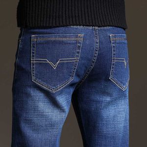 2022 jeans nuovi jeans maschile slim fit gamba dritta sciolta pantaloni lunghi da uomo estivo stile sottile