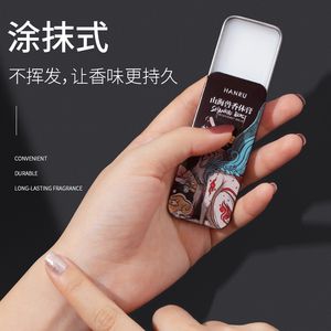 3 Style Solid Parfym Portable Women Män Solid Balm Mild Long Lasting Aroma Deodorant Fragrance Light Fragrance Pocket Parfym