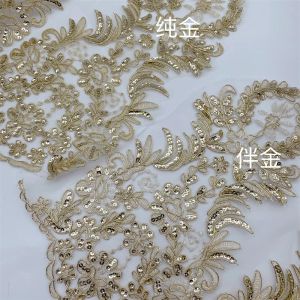 Delicate 1Yard Gold Sequin Cording Fabric Flower Venise Venice Mesh Lace Trim Applique Sewing Craft for Wedding Dec. 36cm wide