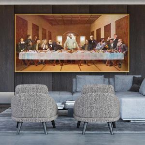 Famous Painting Canvas Print Copy The Last Supper Modern Posters Print Wall Art Painting For Living Room Cuadros Decor Picture
