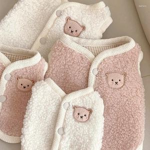 Vestuário de cachorro roupas de estimação rosa de animais de estimação de pelúcia de inverno de inverno de algodão e algodão quente