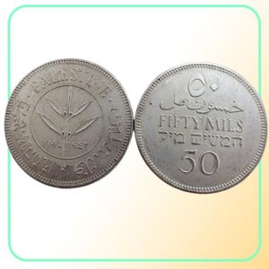 İsrail Filistin 50 Mils Gümüş Tam Set 1931 1933 1934 1935 1939 1940 1942 7pcs Yüksek Kalite1488192