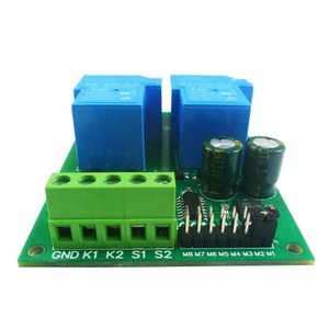 30A DC12V/24V DCモーターコントローラーリレーボードフォワード逆コントロールガレージドアクレーンエレベーターの開始停止スイッチ