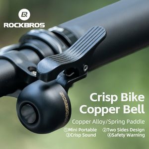 ロックブロスバイクベルホーンハンドルバーMTBロードサイクリングコールアロイリングサクサップサウンド警告セーフティ自転車アクセサリーのアラーム