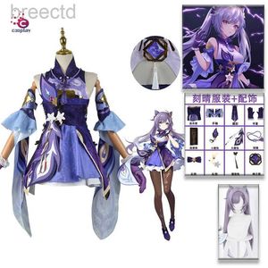 Anime Costumes Genshin Impact Keqing Cosplay Costume Uniform Wig Halloween Dress for Women Sets Anime Keqing Ponytails Mixed Purple Roleplaying 240411