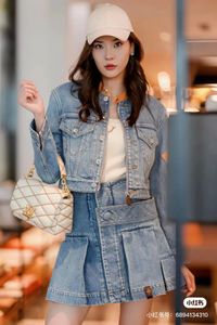 Terno da moda para mulheres na primavera e outono, novo estilo coreano, jeans de celebridades da Internet, conjunto de duas peças redutoras de idade