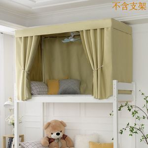 Student sovsal eller hemblock under den kvinnliga fulla skuggduken ins säng gardiner myggnät