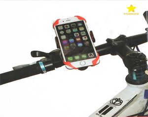 2017 New Universal Cellphone Bike Mount Holder Bicycle Stand Holders Phone Holder With Silicone Support Band For Iphone 7 Plus Sam7078569