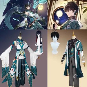 Anime Costumes Anime Game Honkai Star Rail Dan Heng Cosplay Plus Size XXXL Uniform Men Imbibitor Lunae Costume Wig Cos Suit Halloween Props 240411