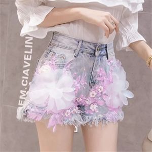 Summer Women Fashion Trend Short Jeans High Waist Wide Leg Heavy Industry Flowers Female Denim Shorts Hole Casual Cowboy 240411