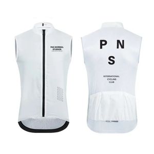 PNS Windproof Cycling Jackets Sommer Radsportweste ärmellose Fahrradkleidung MTB Bike Tops Pas Team Studio Ropa Ciclismo Rockbros 240411