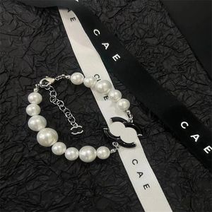 Bracciale perle placcate oro designer di marchi di alta qualità gioielli di alta qualità piccolo braccialetto romantico amore regalo boutique regalo regalo boutique