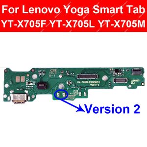 Lenovo Yoga Smart Tab YT-X705F X705L X705M USB Charger Port Board Flex Cable Cable Connector交換用のUSB充電ドックボード