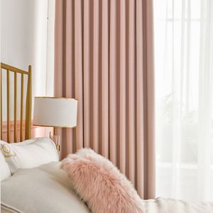 Simple Living Room Curtains Balcony Floor-to-ceiling Window Drapes Light Luxury Bedroom Blackout Curtain Hotel Soundproof Drape