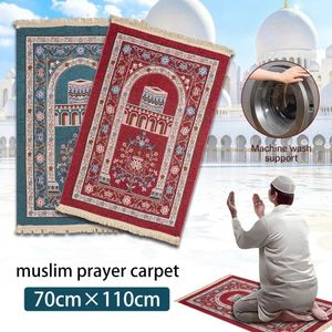 Muslim Worship Rug Prayer Blanket Mat Chenille Islamic Portable Woven Kneel Blanket Home Eid Decor Ramadan Gift Church Utensils 240418