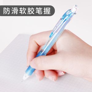 Japão UNI UNI 0,5 mm Lápis mecânico M5-100 Peijos colorido Rod transparente Child lápis automático material escolar fofo