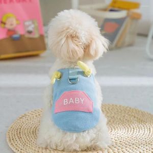 犬のアパレルかわいいベビーボウ夏夏のカラフルなポケットベストトラクションストラップ小型犬ワッフルトップテディ服子犬服