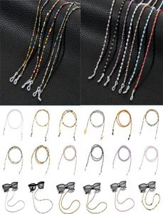 Ansiktsmask Lanyard Strap -glasögon Färgglada pärlkedjedhållare för kvinnor barn som är bekväm runt nackens modesmycken Kimterx654118981