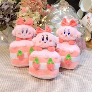 Cartoon Cute 8-inch Strawberry Cake Kabi 20CM Doll Plush Toy Star