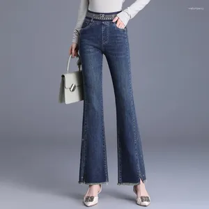 Women's Jeans 2024 Spring And Autumn High Quality Waist Elastic Micro Horn Casual Pants