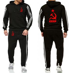 Spring Autumn Tracksuit Men Bluza Bluza Bluza Kurtka STUTPANTS SUT UNIKTYKA