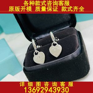 Luxury Brand Home T Family 925 Silver V Gold Material Fashion Simple Versatile Diamond Heart shaped Pendant Earrings With Logo