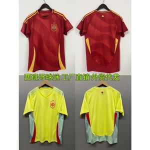 Spanische Trikot 2024 Nationalmannschaft Auswärts nach Hause für Erwachsene Kurzärmeld Fußballtrikot Gavi Fan Edition Team Jersey