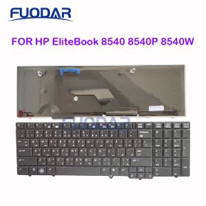 Keyboards AR Arabic Version Laptop Keyboard For HP EliteBook 8540 8540P 8540W Replace Black keyboard